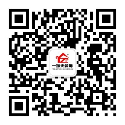 j9九游会(中国)官方网站
-铺地板前地面要吸尘吗 怎么铺设木地板